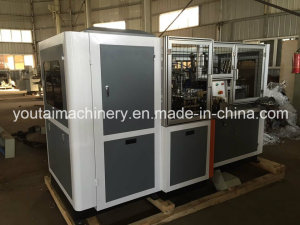 New Style Middle Speed Paper Cup Forming Machine