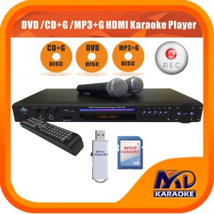 Karaoke Player DVD/ CD+G / MP3+G HDMI Recording