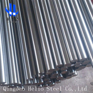 AISI 1020 Cold Drawn Steel Round Bar